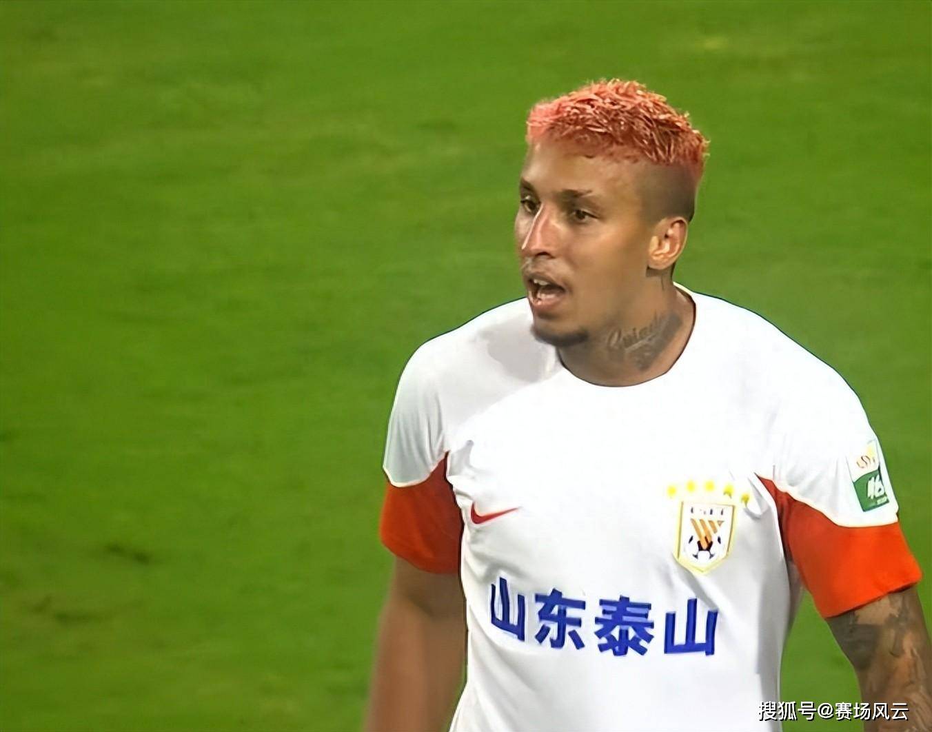 乐鱼体育在线-以德报怨何以报德下一句