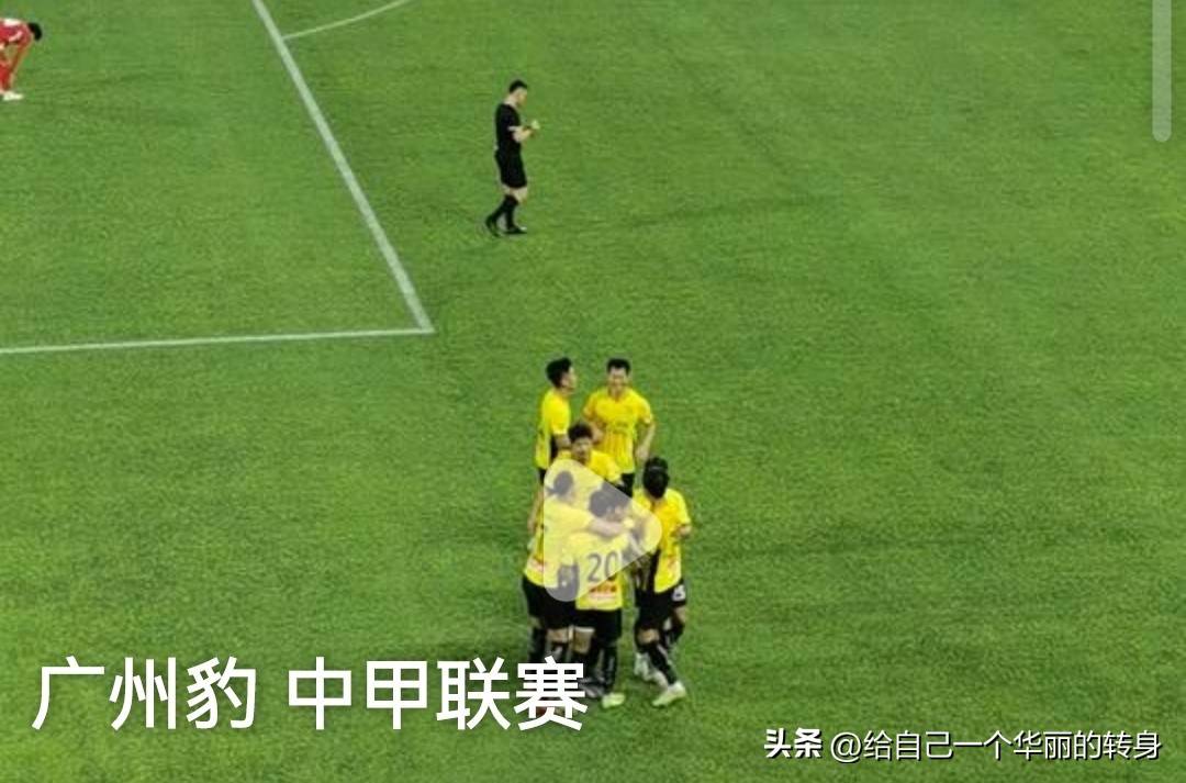 乐鱼体育官方网页版-赛前西甲传出新动向；皇家社会遗憾出局；管理层表态——气氛紧张；训练强度明显提升