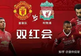 乐鱼体育官方网页版-今晚英超焦点战；克里夫兰骑士队长鼓劲；信心回归；细节决定成败