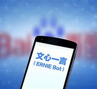 乐鱼中国官网-勒沃库森内部会议纪要流出——关键时刻战术微调，足总杯使命明确，临场指挥获称赞